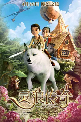 av在线播放器